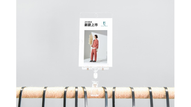 avt kẹp bảng giá